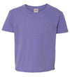 JERZEES - Heavyweight Blend™ 50/50 Youth T-Shirt - 29BR